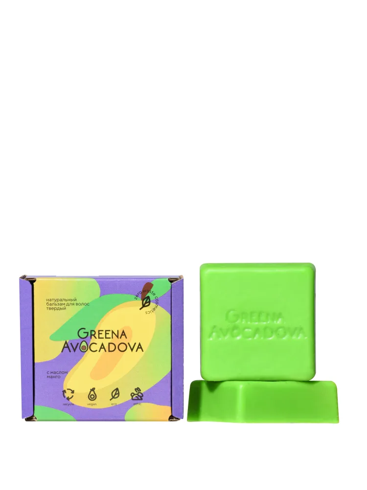 GREENA AVOCADOVA Бальзам для для всех типов волос МАСЛО МАНГО твердый