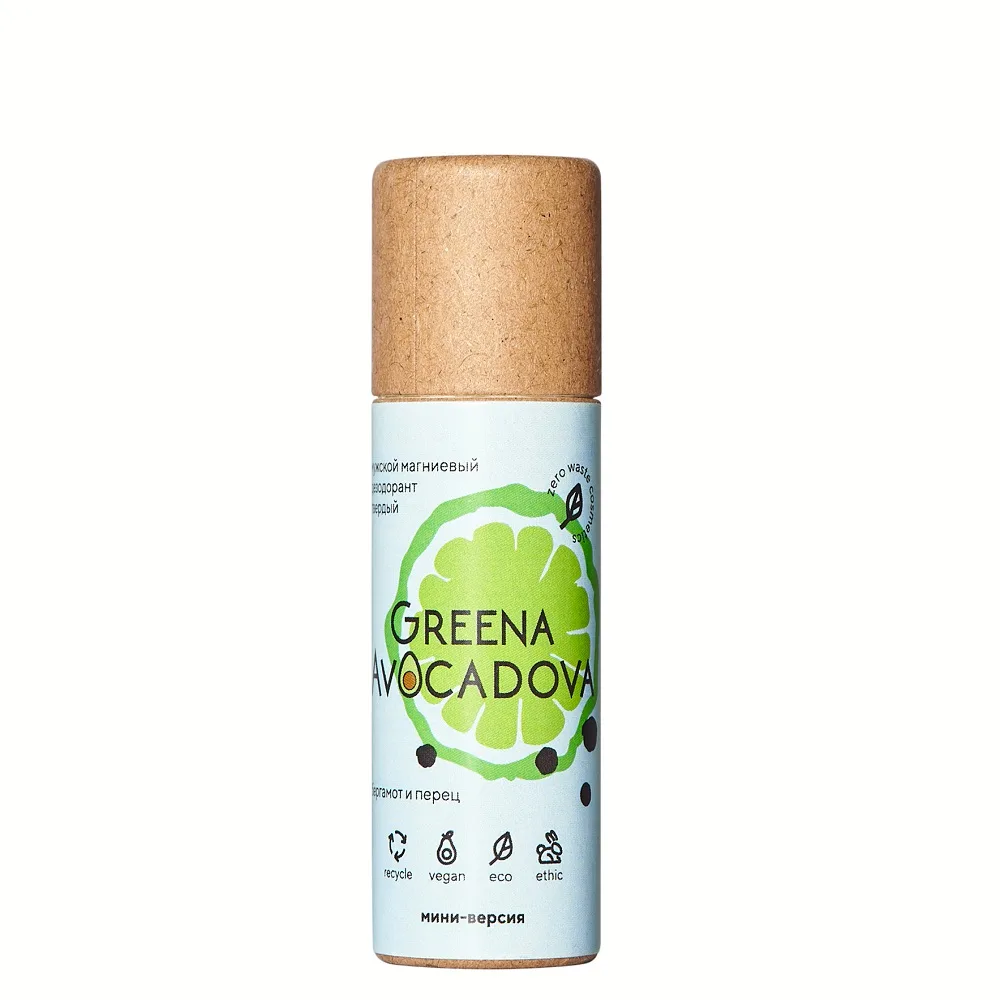 GREENA AVOCADOVA Дезодорант магниевый твердый мини-версия БЕРГАМОТ И ПЕРЕЦ мужской