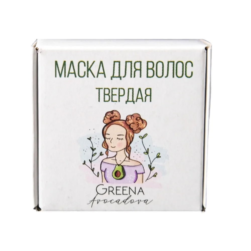 GREENA AVOCADOVA Маска для волос твердая КАКАО/КОКОС натуральная