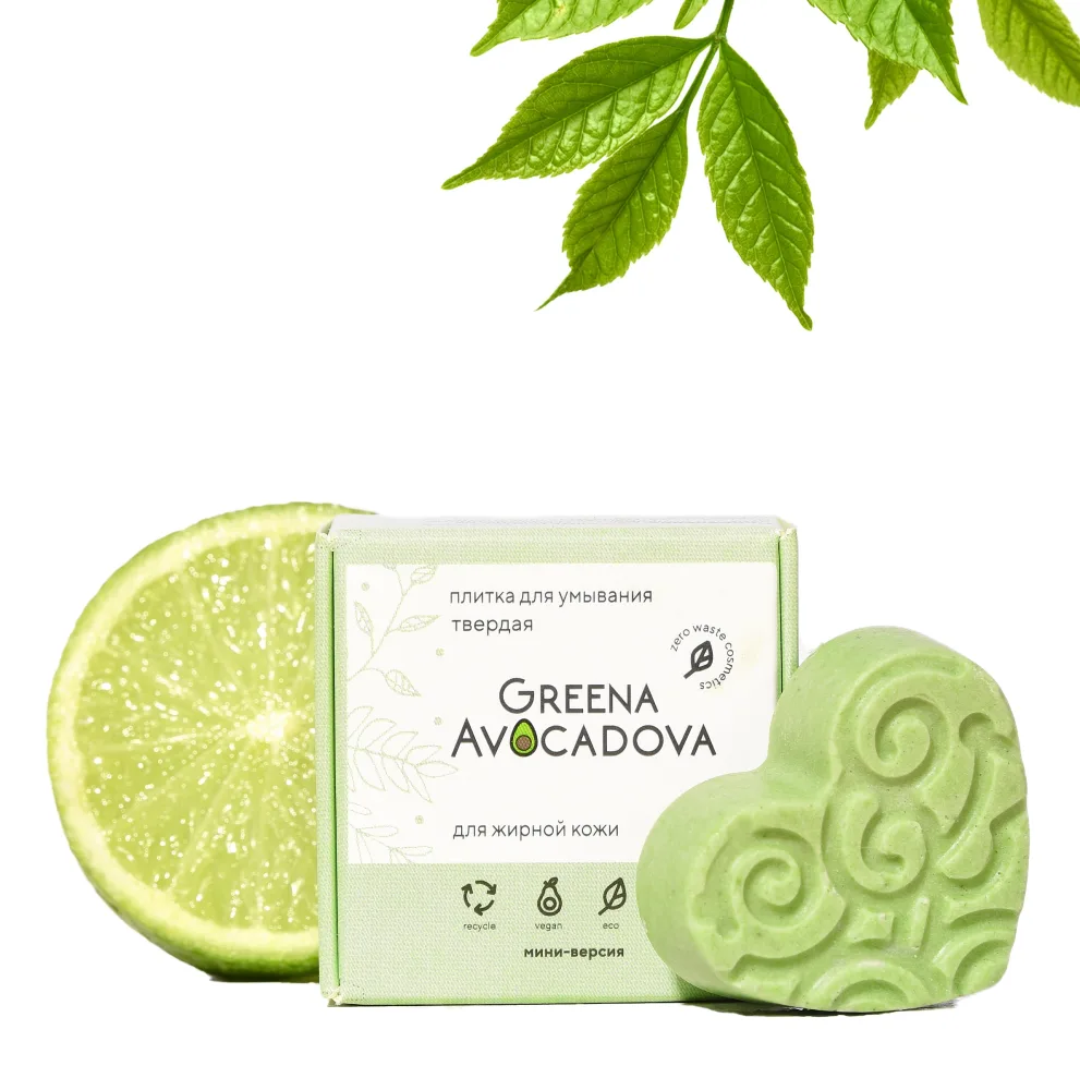 GREENA AVOCADOVA Плитка для умывания твердая ДЛЯ ЖИРНОЙ КОЖИ в мини-версии