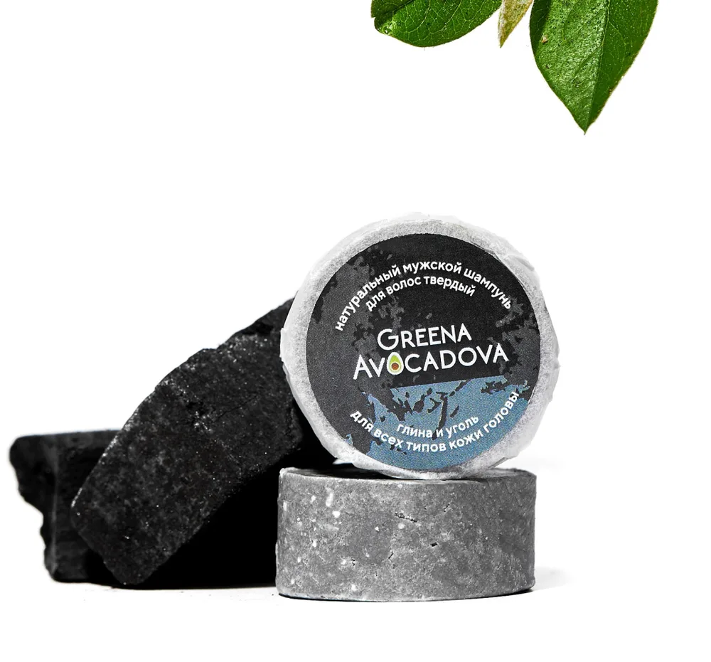 GREENA AVOCADOVA Шампунь для волос мужской твердый мини версия ГЛИНА И УГОЛЬ для всех типов кожи головы