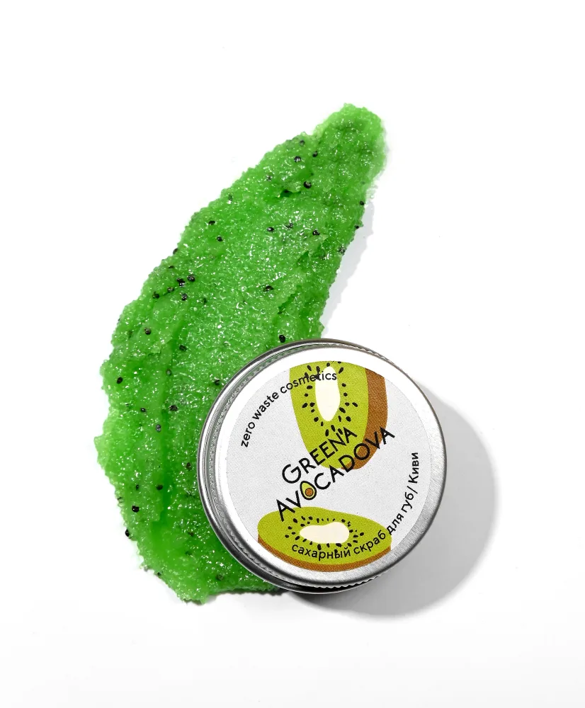 GREENA AVOCADOVA Скраб для губ КИВИ сахарный