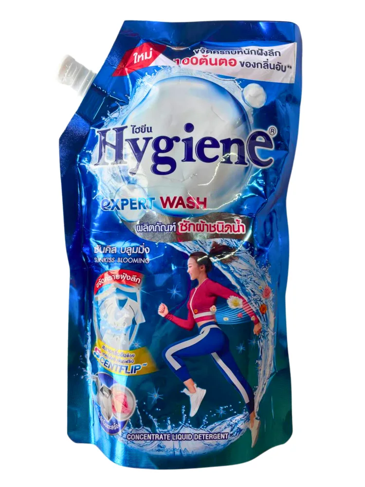 HYGIENE Гель для стирки СОЛНЕЧНЫЙ ПОЦЕЛУЙ парфюмированный