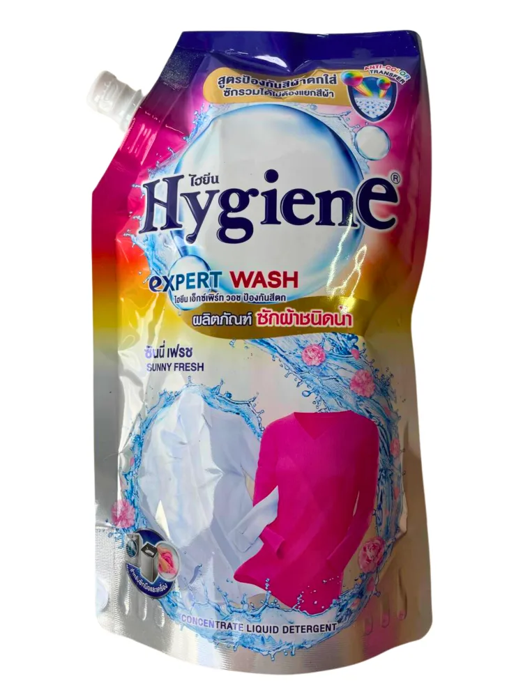 HYGIENE Гель для стирки цветных и белых вещей СОЛНЕЧНАЯ СВЕЖЕСТЬ