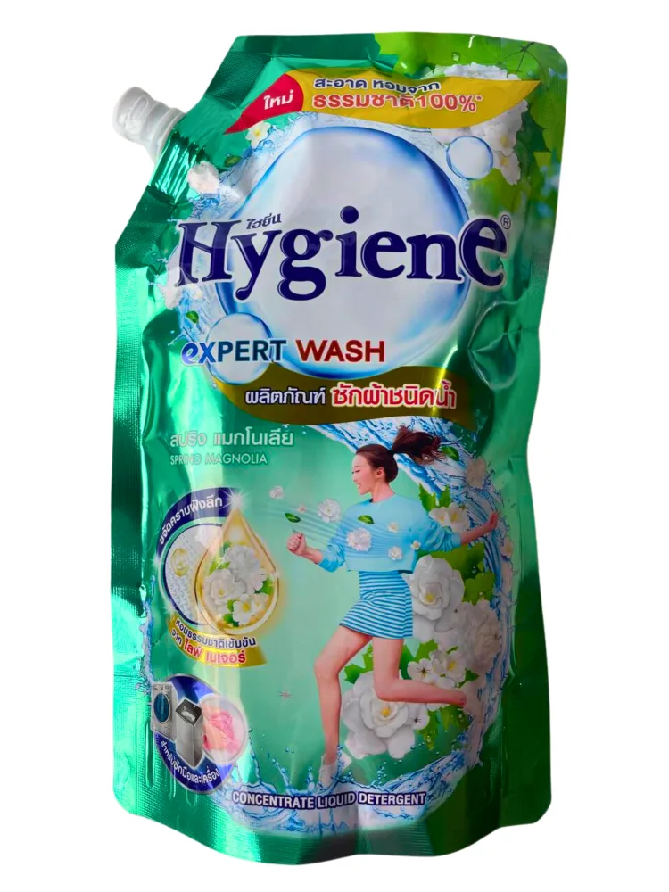 HYGIENE Гель для стирки ВЕСЕННЯЯ МАГНОЛИЯ парфюмированный