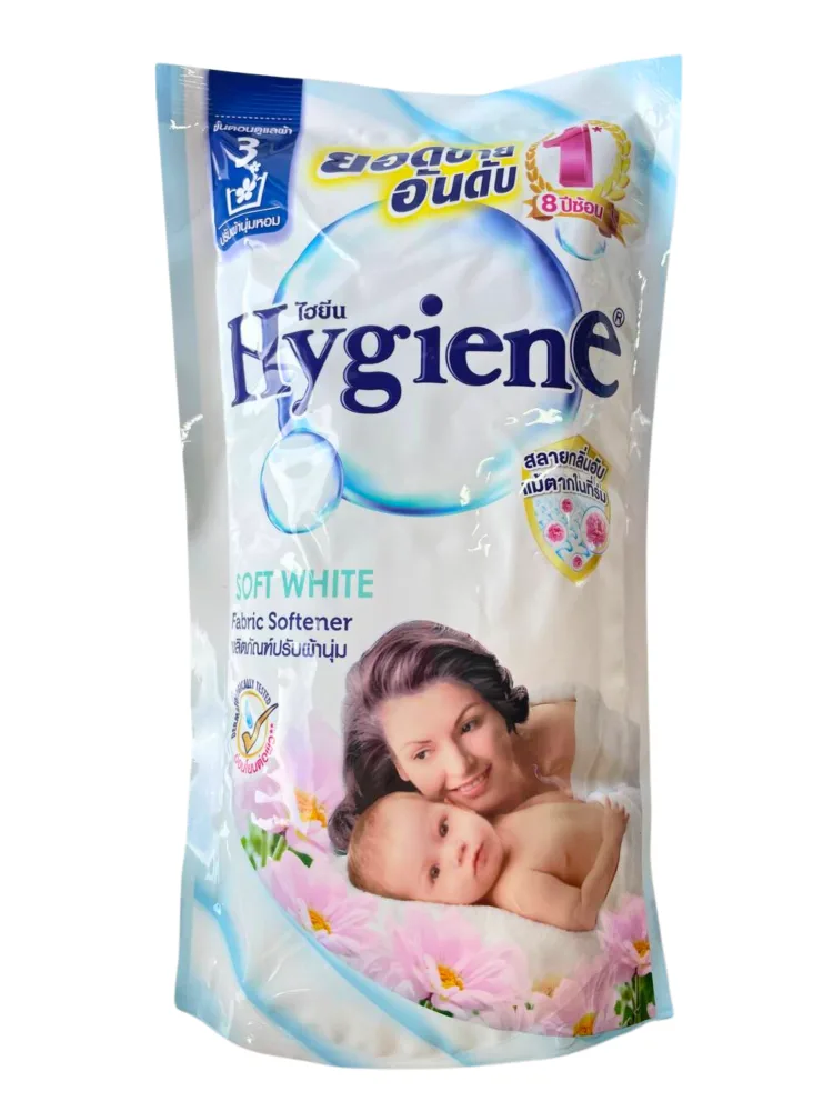 HYGIENE Кондиционер для белья МЯГКОСТЬ ЧИСТОТЫ концентрированный парфюмированный