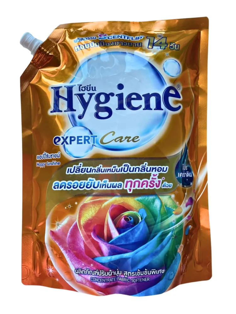 HYGIENE Кондиционер для белья СЧАСТЬЕ СОЛНЕЧНОГО ДНЯ концентрированный парфюмированный