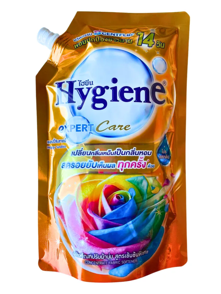 HYGIENE Кондиционер для белья СЧАСТЬЕ СОЛНЕЧНОГО ДНЯ концентрированный парфюмированный
