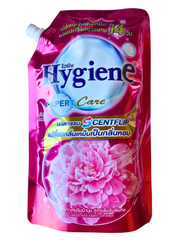 HYGIENE Кондиционер для белья СЛАДКИЙ ПОЦЕЛУЙ концентрированный парфюмированный