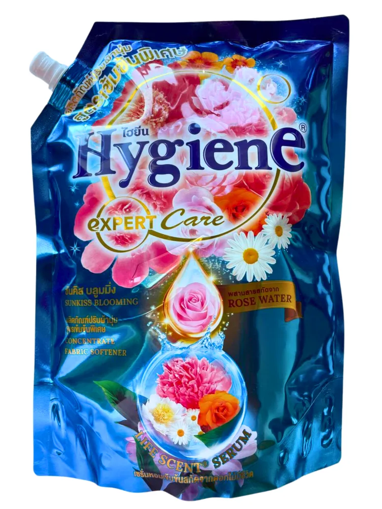 HYGIENE Кондиционер для белья СОЛНЕЧНЫЙ ПОЦЕЛУЙ концентрированный парфюмированный