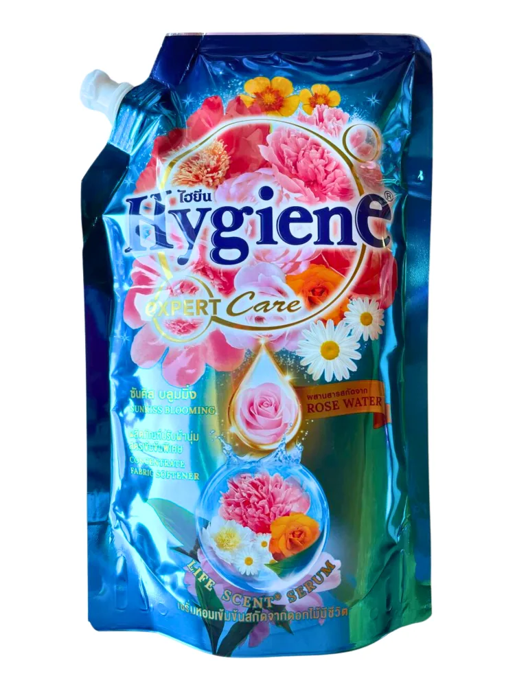 HYGIENE Кондиционер для белья СОЛНЕЧНЫЙ ПОЦЕЛУЙ концентрированный парфюмированный