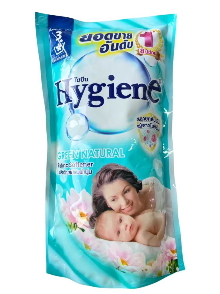 HYGIENE Кондиционер для белья ЗЕЛЕНЬ ПРИРОДЫ концентрированный парфюмированный
