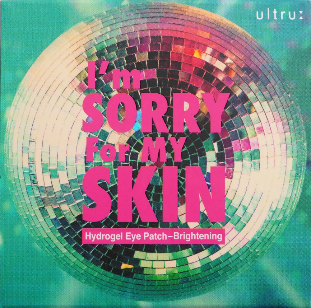 I`M SORRY FOR MY SKIN Гидрогелевые патчи для глаз ОСВЕТЛЕНИЕ I'm Sorry for My Skin Hydrogel Eye Patch - Brightening