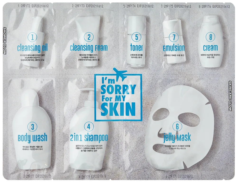 I`M SORRY FOR MY SKIN Набор для путешествий 8 ЭТАПОВ I'm Sorry for My Skin 8 Step Travel Jelly Mask, 1 шт*45