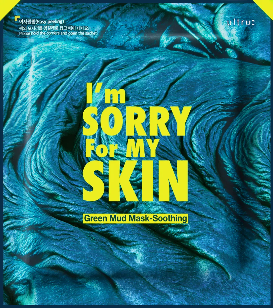 I`M SORRY FOR MY SKIN НАБОР Тканевая маска для лица с глиной СМЯГЧАЮЩАЯ I'm Sorry for My Skin Green Mud Mask Soothing, 30 шт*18 мл