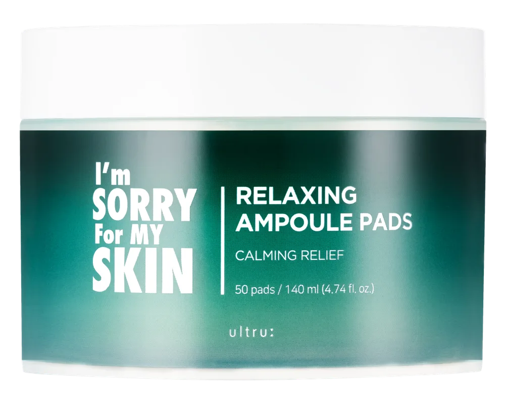 I`M SORRY FOR MY SKIN Подушечки косметические пропитанные тоником РАССЛАБЛЕНИЕ I'm Sorry for My Skin Relaxing Ampoule Pads