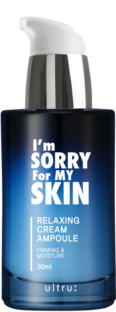 I`M SORRY FOR MY SKIN Сыворотка для лица кремовая РАССЛАБЛЕНИЕ I'm Sorry for My Skin Relaxing Cream Ampoule