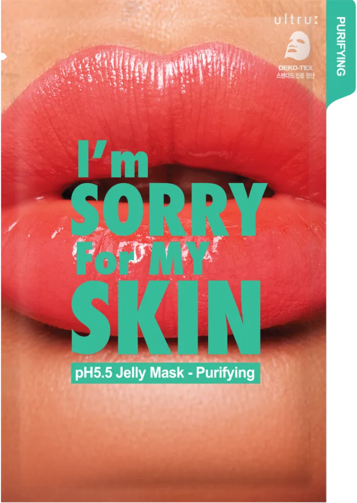I`M SORRY FOR MY SKIN Очищающая маска с черным углем I'm Sorry For My Skin pH5.5 Jelly Mask-Purifying (Lips)