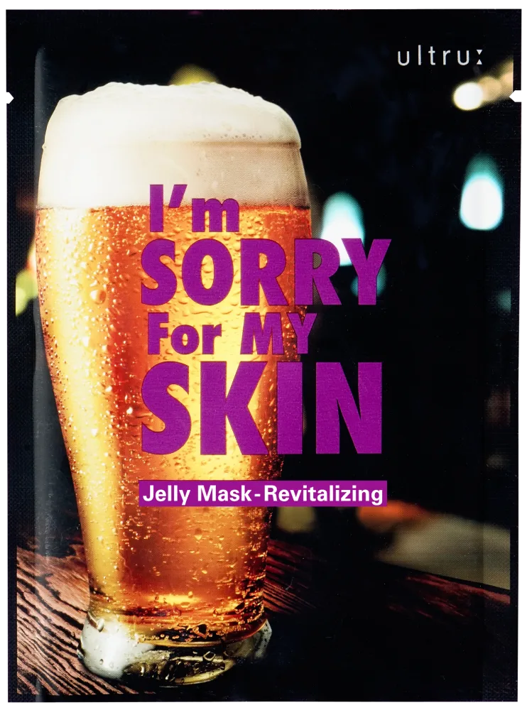 I`M SORRY FOR MY SKIN Тканевая маска для лица ВОССТАНАВЛИВАЮЩАЯ I'm Sorry for My Skin Jelly Mask Revitalizing, 1 шт*33 мл