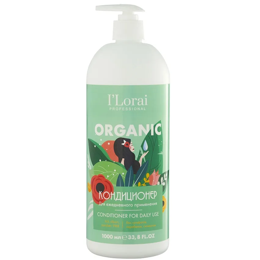 ILORAI PROFESSIONAL Кондиционер для волос ЕЖЕДНЕВНОГО ПРИМЕНЕНИЯ Daily Use