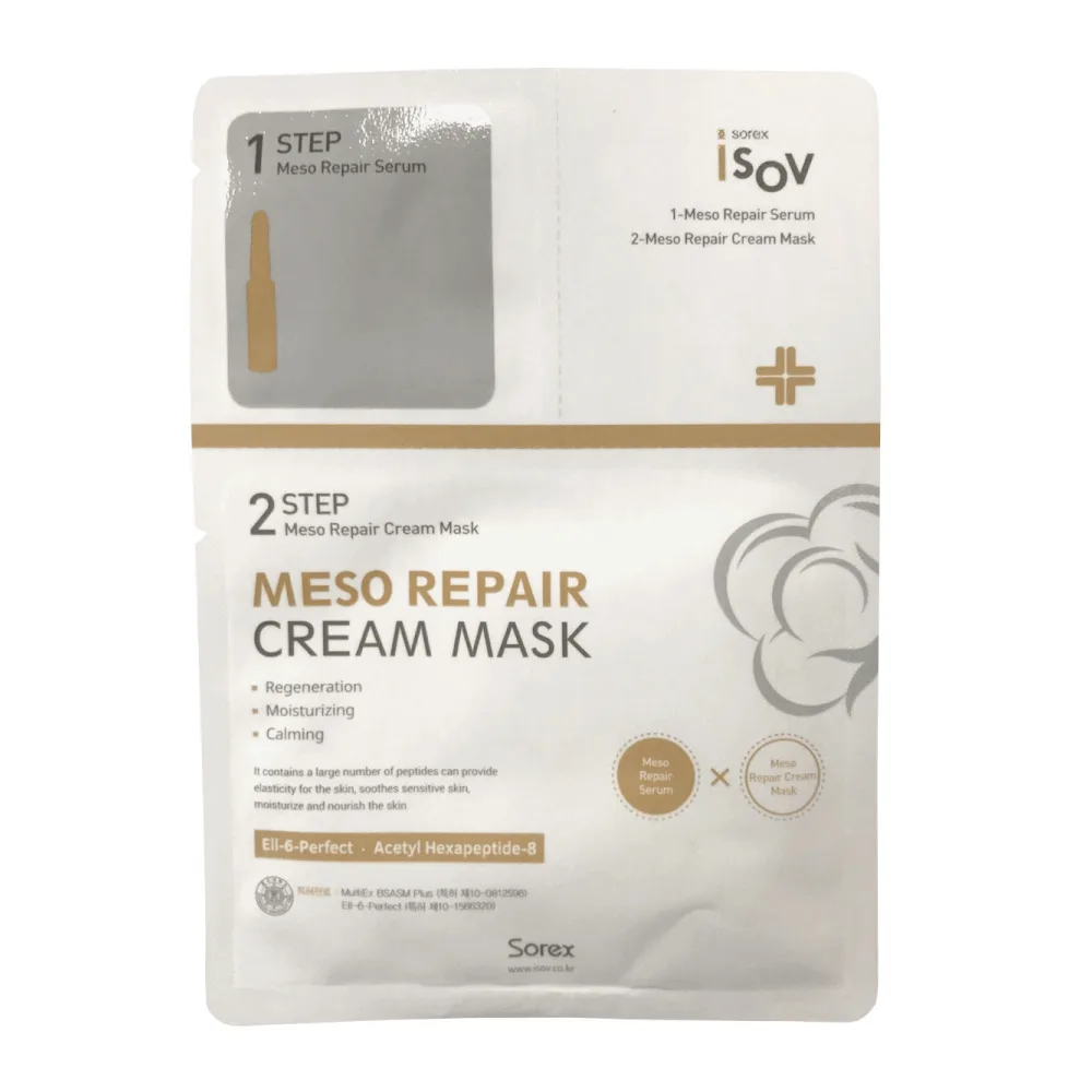 Isov Двухступенчатая регенерирующая маска Isov Meso Repair Cream Mask 2Step
