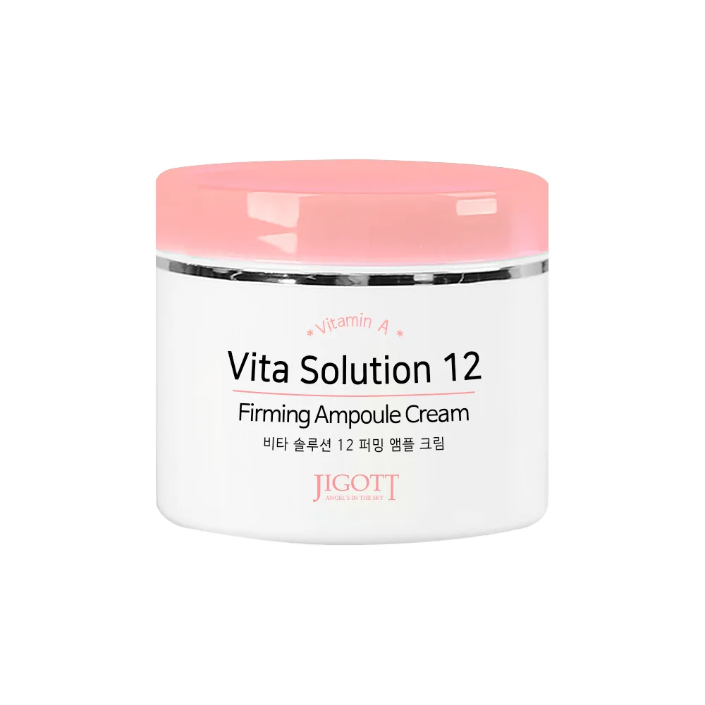 JIGOTT Крем для лица РЕГЕНЕРАЦИЯ Vita Solution 12 Firming Ampoule Cream