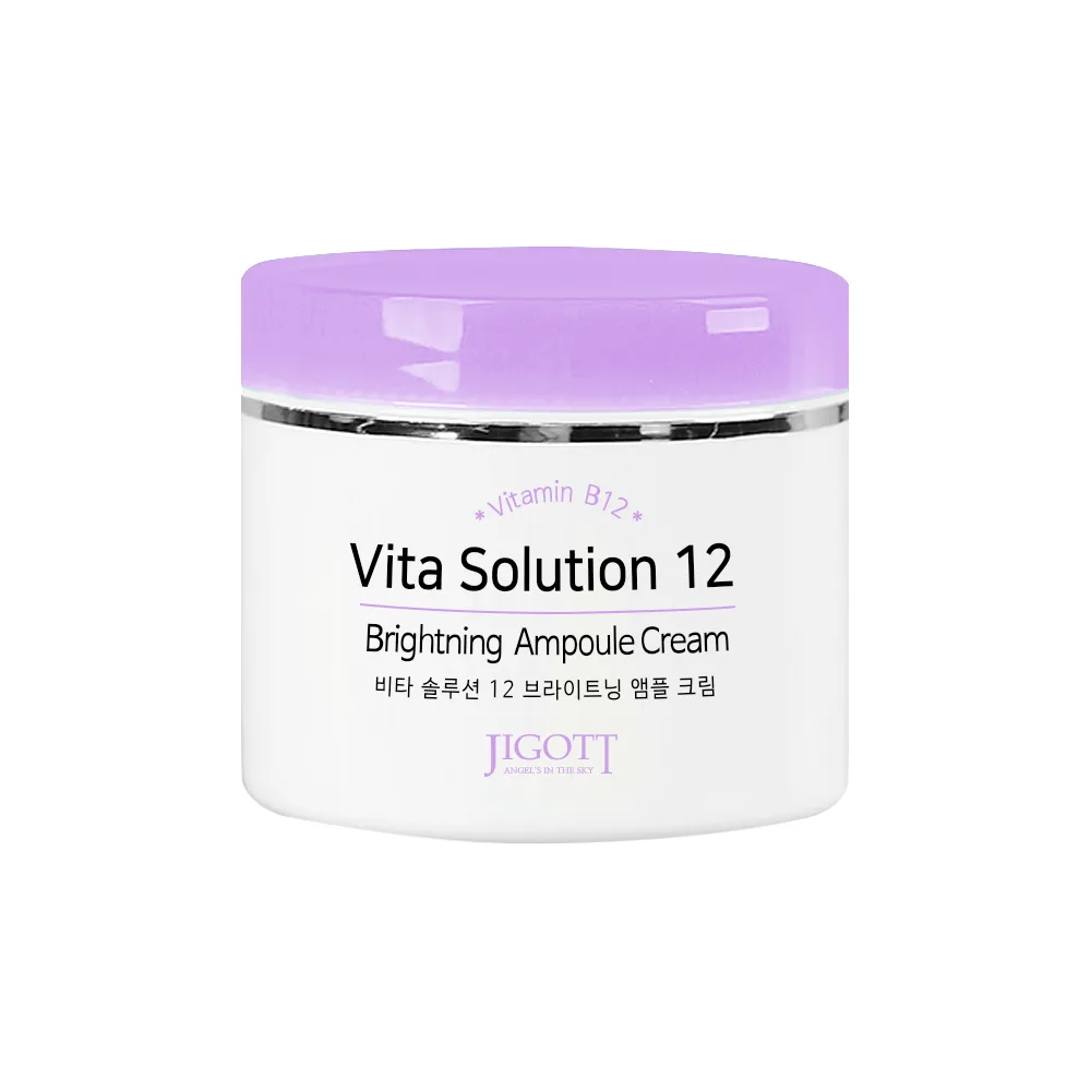 JIGOTT Крем для лица СИЯНИЕ Vita Solution 12 Brightening Ampoule Cream