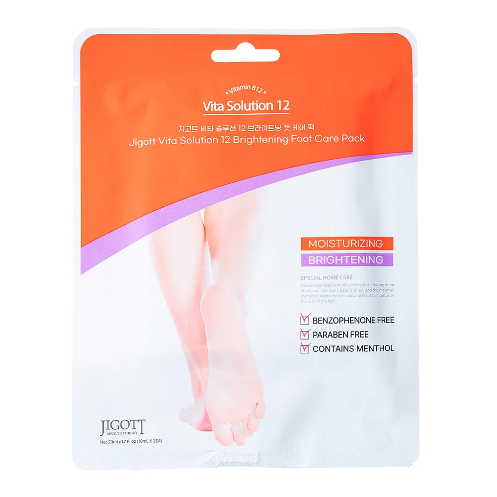 JIGOTT НАБОР Маска-носочки для ног Vita Solution 12 Brightening Foot Care Pack, 10 мл*2