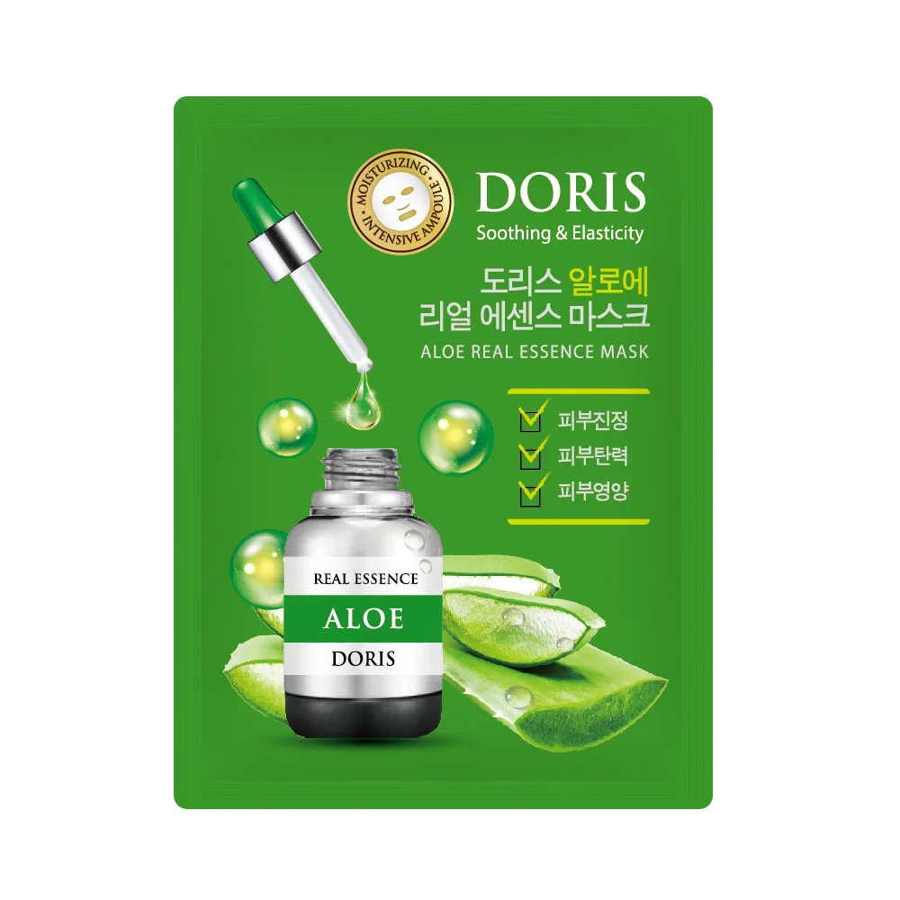 JIGOTT НАБОР Тканевая маска для лица АЛОЭ ALOE Real Essence Mask, 10 шт*25 мл
