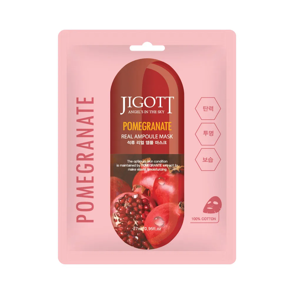 JIGOTT НАБОР Тканевая маска для лица ГРАНАТ POMEGRANATE Real Ampoule Mask, 10 шт*27 мл