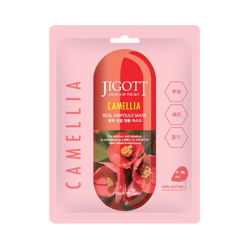 JIGOTT НАБОР Тканевая маска для лица КАМЕЛИЯ CAMELLIA Real Ampoule Mask, 10 шт*27 мл