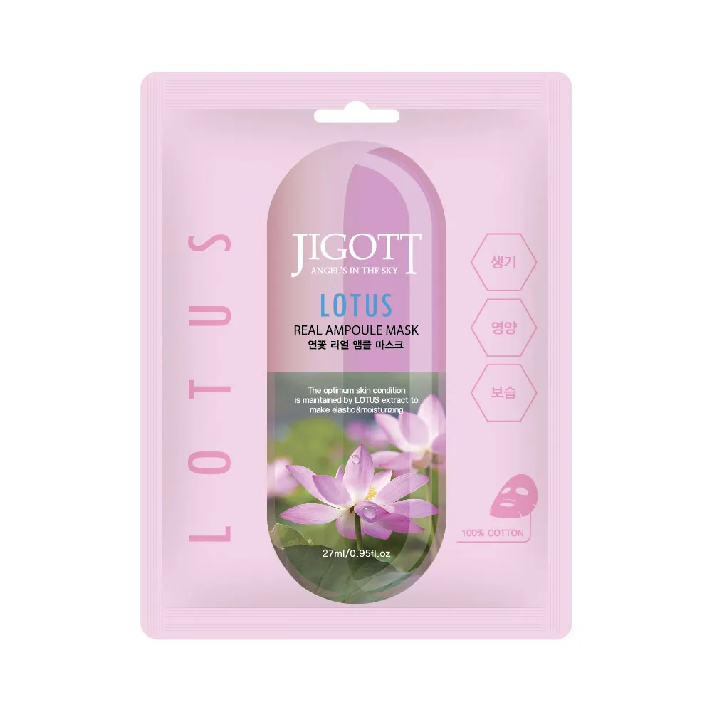 JIGOTT НАБОР Тканевая маска для лица ЛОТОС LOTUS Real Ampoule Mask, 10 шт*27 мл