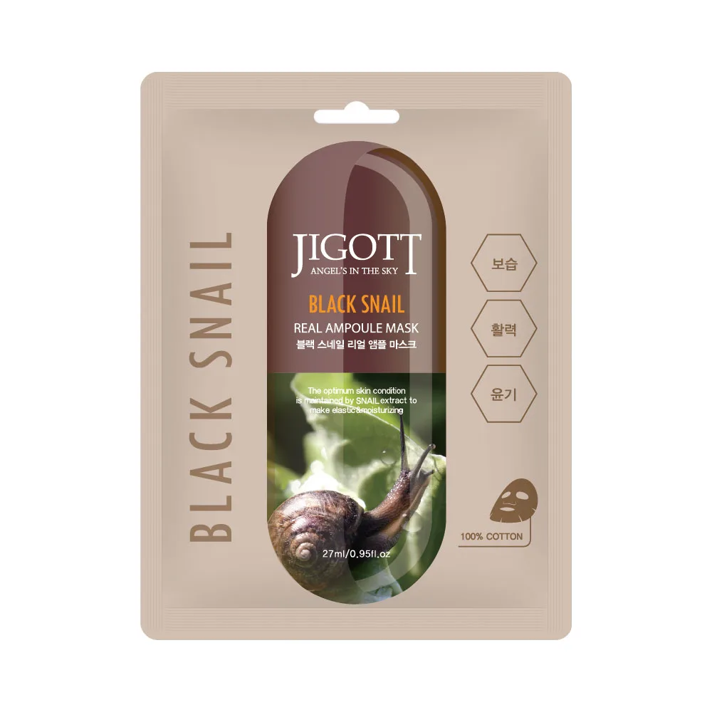JIGOTT НАБОР Тканевая маска для лица МУЦИН УЛИТКИ BLACK SNAIL Real Ampoule Mask, 10 шт*27 мл