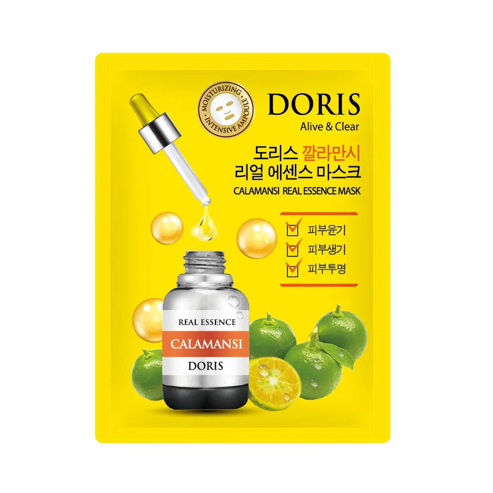 JIGOTT НАБОР Тканевая маска для лица ЦИТРОФОРТУНЕЛЛА CALAMANSI Real Essence Mask, 10 шт*25 мл