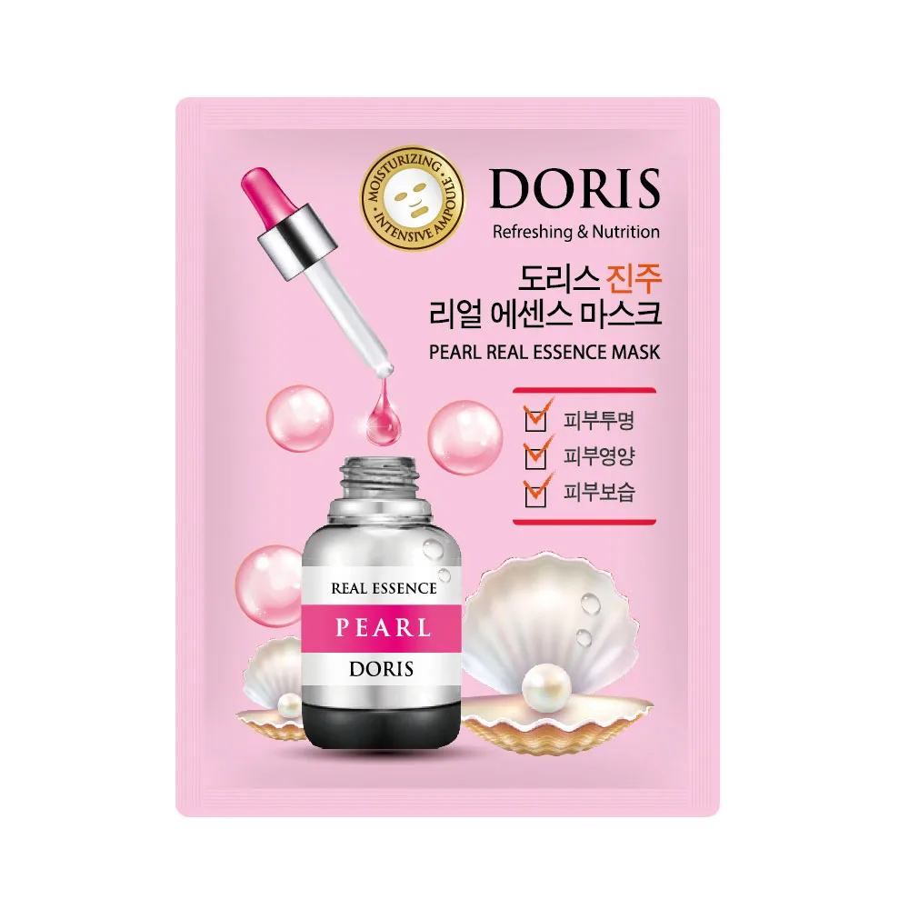 JIGOTT НАБОР Тканевая маска для лица ЖЕМЧУГ PEARL Real Essence Mask, 10 шт*25 мл