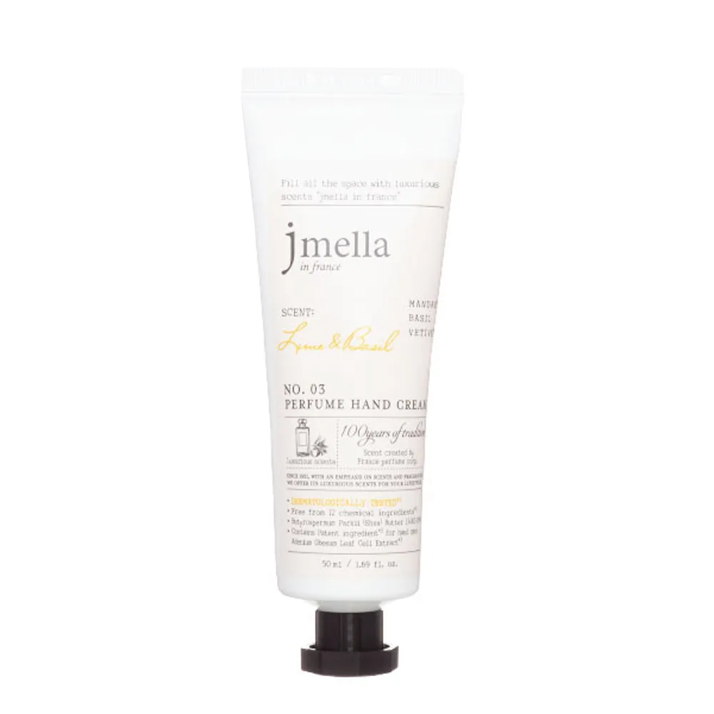 JMELLA Крем для рук ЛАЙМ И БАЗИЛИК Jmella In France Lime & Basil Perfume Hand Cream