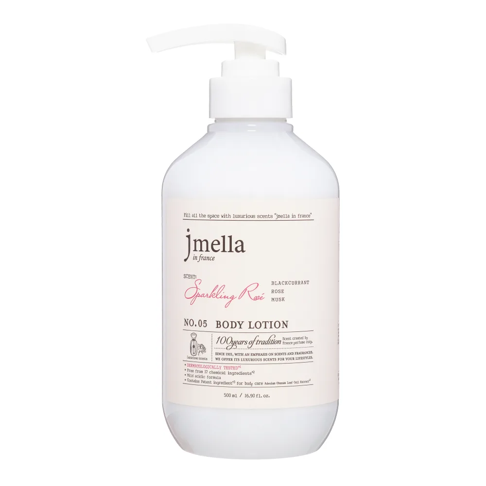 JMELLA Лосьон для тела ЧЁРНАЯ СМОРОДИНА / РОЗА / МУСКУС Jmella In France Sparkling Rosé Body Lotion