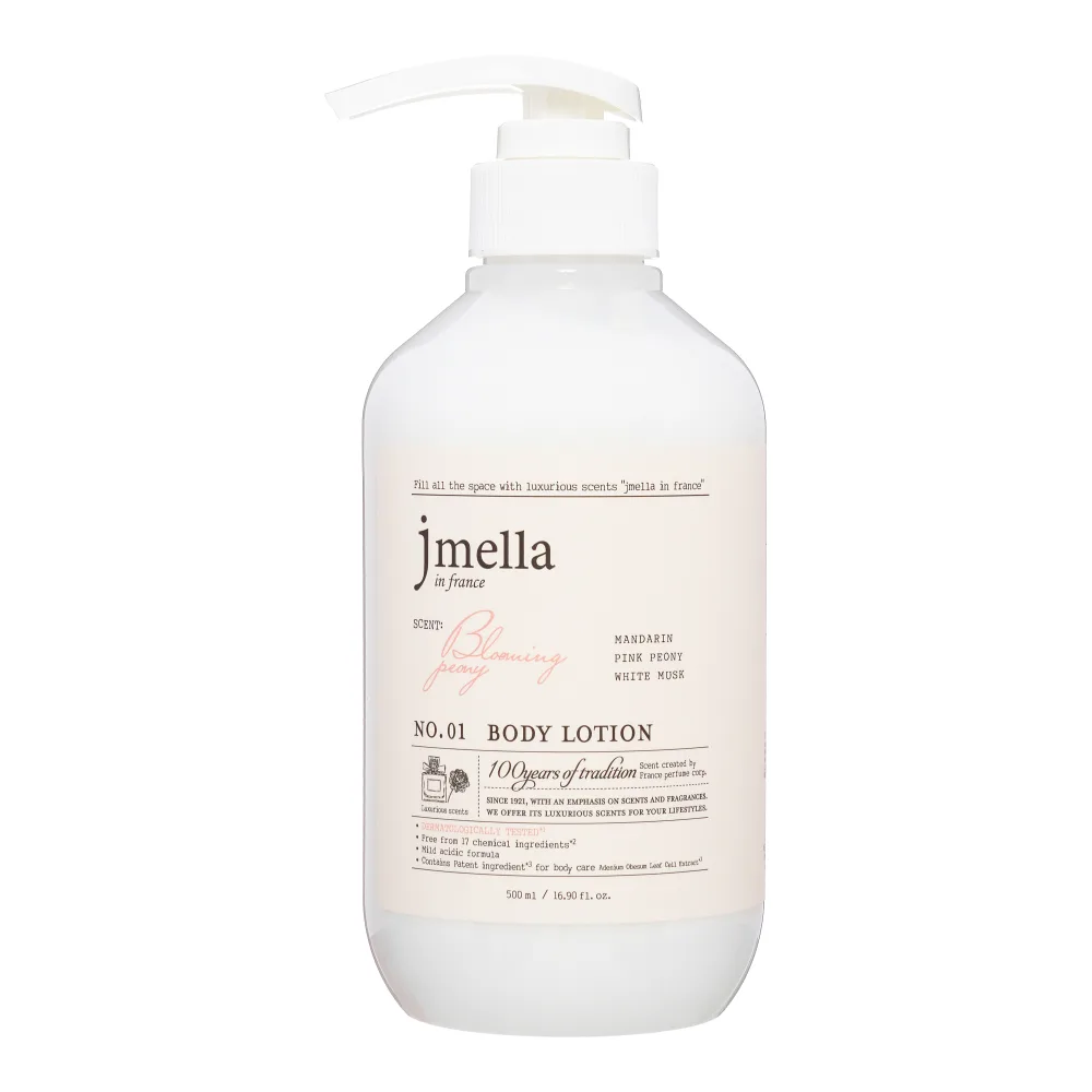 JMELLA Лосьон для тела МАНДАРИН / РОЗОВЫЙ ПИОН / БЕЛЫЙ МУСКУС Jmella In France Blooming Peony Body Lotion