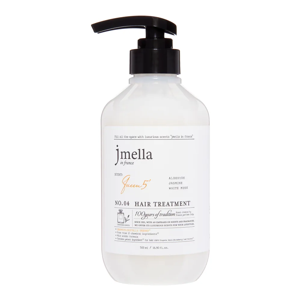 JMELLA Маска для волос АЛЬДЕГИД / ЖАСМИН / БЕЛЫЙ МУСКУС Jmella In France Queen 5' Hair Treatment