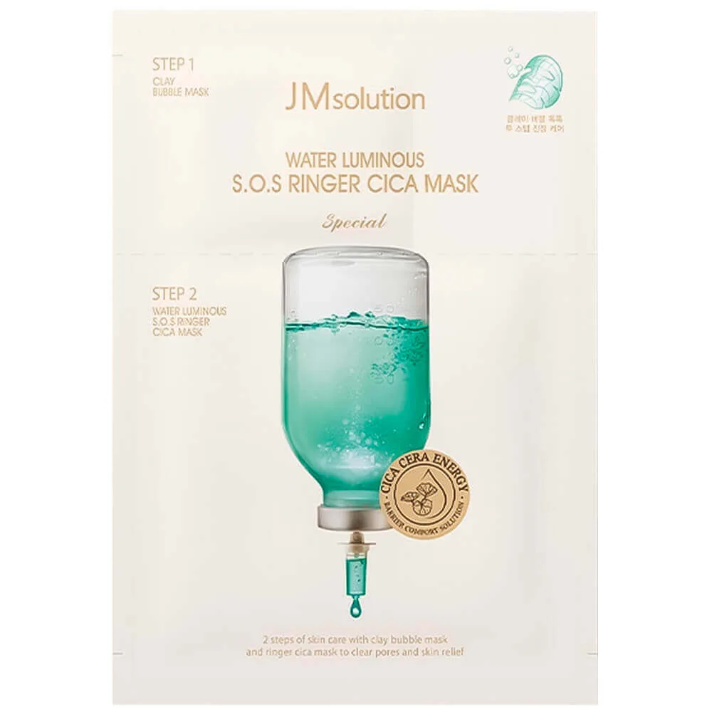 JMSOLUTION Двухступенчатая успокаивающая маска с центеллой JMsolution Water Luminous S.O.S Ringer Cica Mask Special
