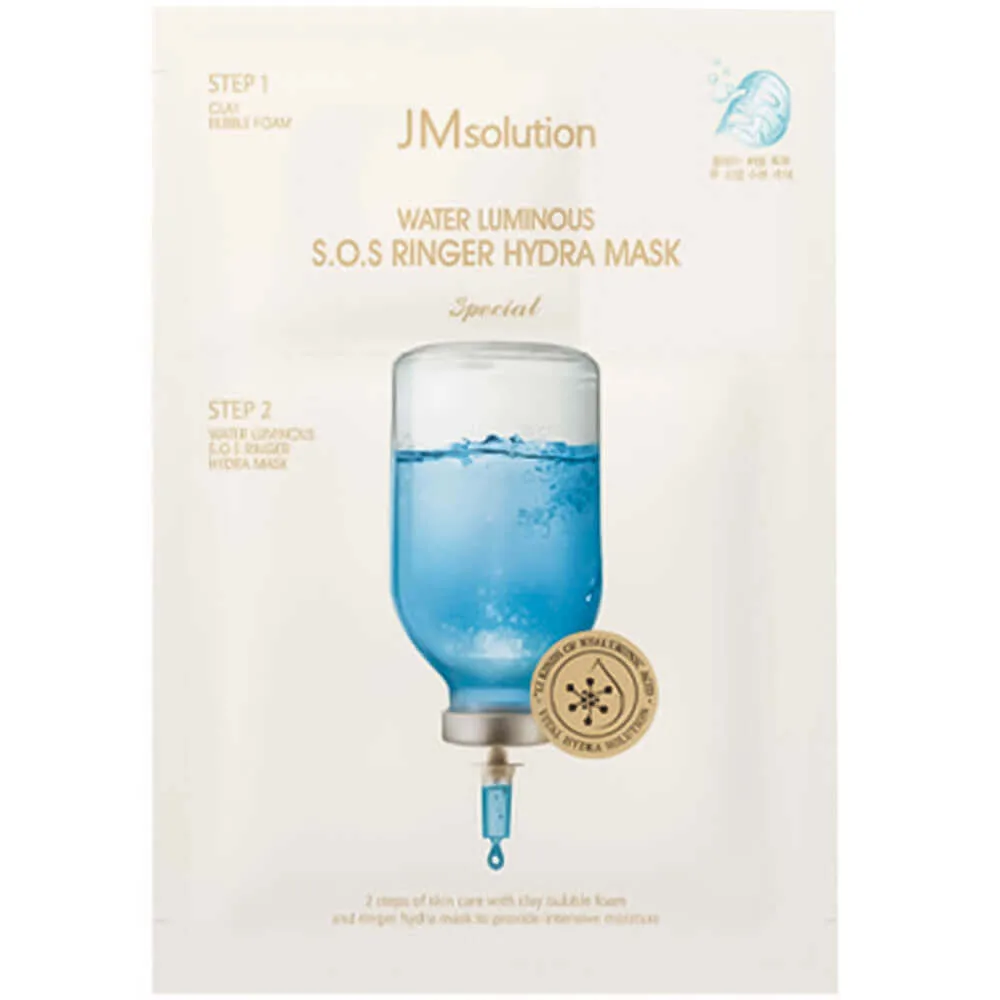 JMSOLUTION Двухступенчатая увлажняющая тканевая маска JMsolution Water Luminous S.O.S Ringer Hydra Mask Special