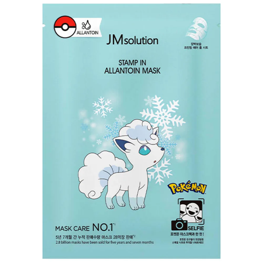 JMSOLUTION Маска для лица тканевая АЛЛАНТОИН увлажняющая Stamp In Allantoin Mask