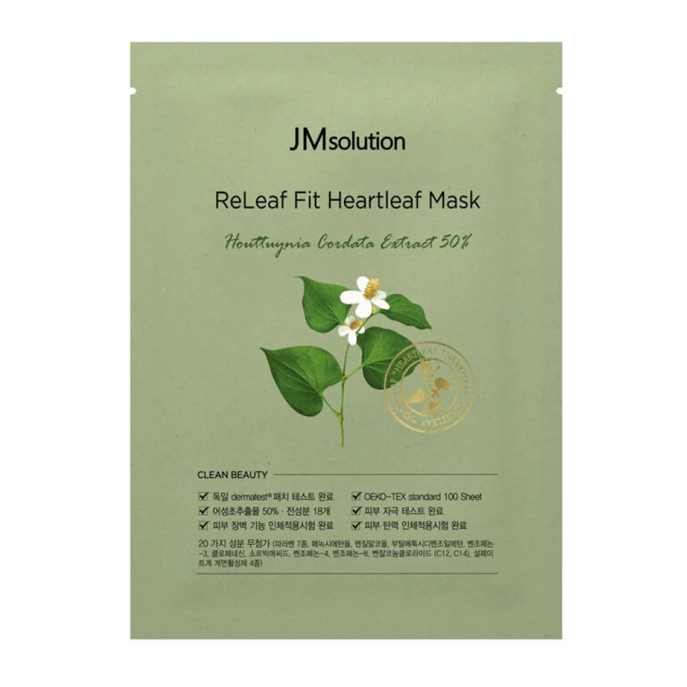 JMSOLUTION Успокаивающая маска с экстрактом хауттюйнии JMsolution Releaf Fit Heartleaf Mask
