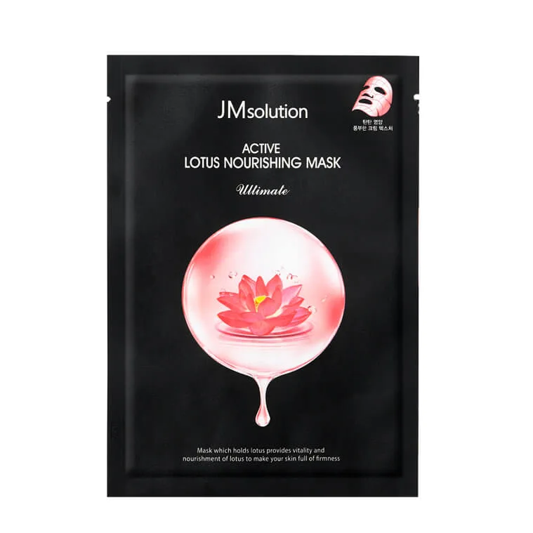 JMSOLUTION Питательная тканевая маска с экстрактом лотоса JMsolution Active Lotus Nourishing Mask Ultimate