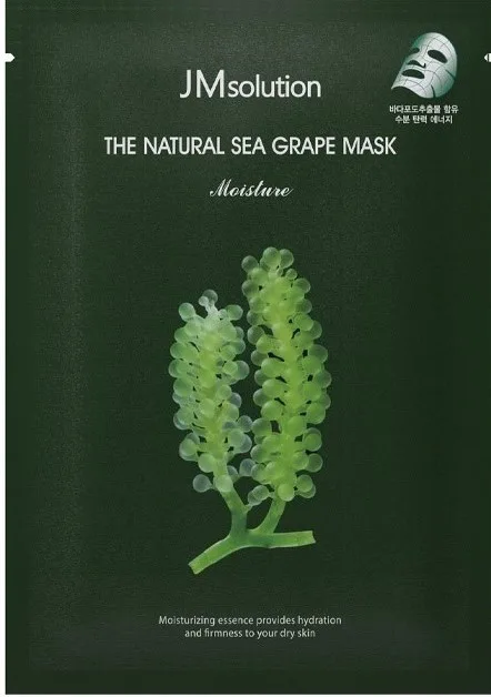 JMSOLUTION Увлажняющая тканевая маска с морским виноградом JMsolution The Natural Sea Grape Mask Moisture
