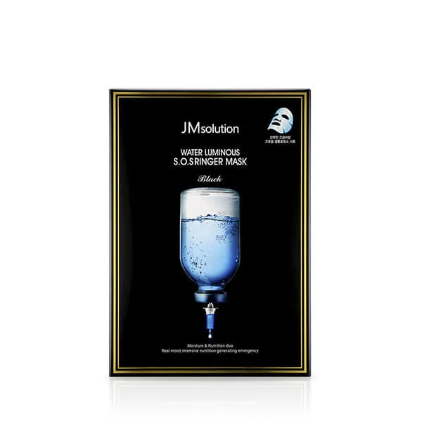 JMSOLUTION Маска для лица тканевая ГИАЛУРОНОВАЯ КИСЛОТА И ПЕПТИДЫ ультраувлажняющая Water Luminous