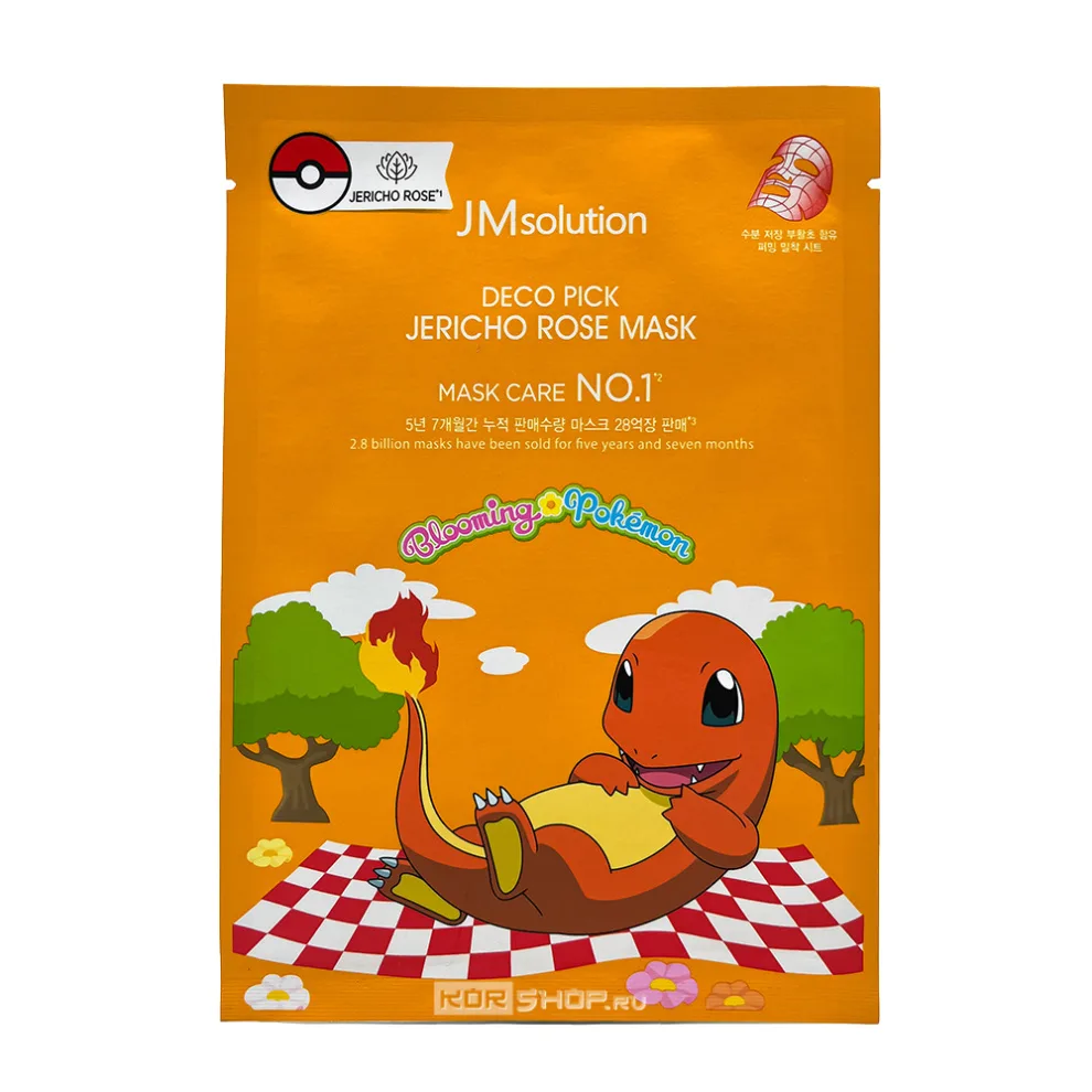 JMSOLUTION Маска для лица тканевая ИЕРИХОНСКАЯ РОЗА Deco Pick Jericho Rose Mask
