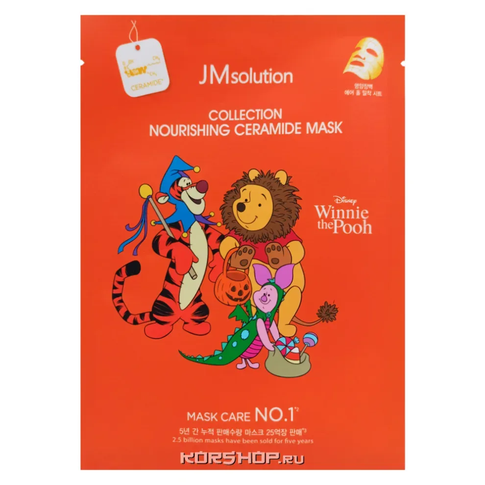 JMSOLUTION Маска для лица тканевая КЕРАМИДЫ укрепляющая Winnie the Pooh Disney Collection Nourishing Ceramide M