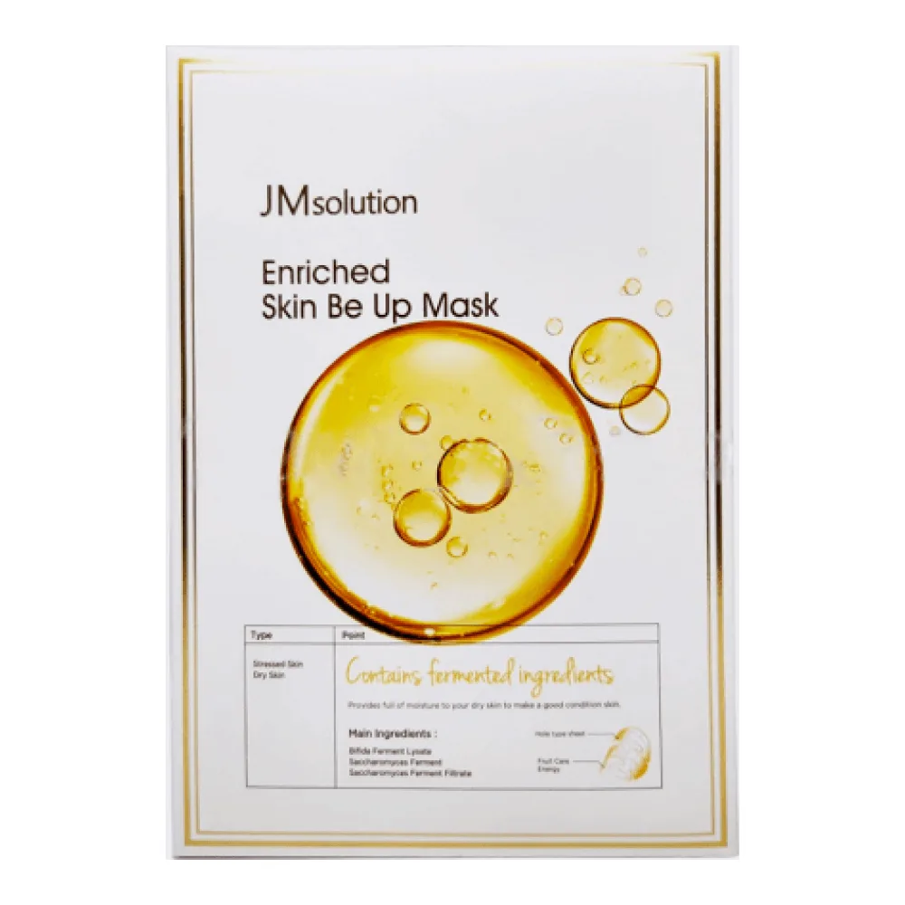 JMSOLUTION Маска для лица тканевая ЛИЗАТЫ И БИФИДОБАКТЕРИИ Enriched Skin Be Up Mask