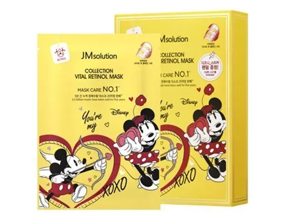 JMSOLUTION Маска для лица тканевая РЕТИНОЛ Jmsolution Collection Vital Retinol Mask, 30 мл х 10 шт.